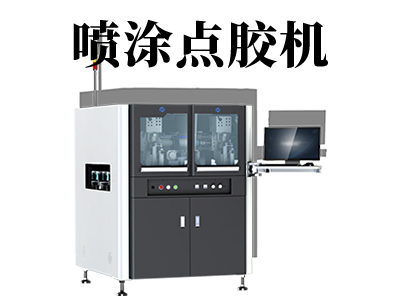 點(diǎn)膠加工時膠水凝固應(yīng)如何解決？