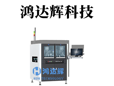 什么是單工位點膠機和雙工位點膠機
